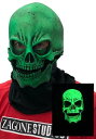 UV Green Glow Skull マスク for 大人用s | コスプレ 衣装 仮装 小道具 おもしろい イベント パーティ 発表会 デコレーション リボ...