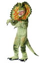 キッズ Dilophosaurus コスチューム | 子供 こども コスプレ 衣装 仮装 かわいい イベント 飾り おもしろ 学芸会 発表会 オシャレ ハロウイ...