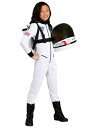 ガールズ ホワイト 宇宙飛行士 コスチューム | 子供 こども コスプレ 衣装 仮装 かわいい イベント 飾り おもしろ 学芸会 発表会 オシャレ ハロウイン パーティ カワイイ 小学生 キッズ ギフト プレゼント