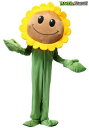 Plants Vs. ゾンビs キッズ Sunflower コスチューム | 子供 こども コスプレ 衣装 仮装 かわいい イベント 飾り おもしろ 学芸会 発...