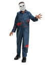 キッズ Michael Myers Classic コスチューム | 子供 こども コスプレ 衣装 仮装 かわいい イベント 飾り おもしろ 学芸会 発表会 オ...