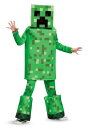 Minecraft Prestige Creeper 男の子s コスチューム | 子供 こども コスプレ 衣装 仮装 かわいい イベント 飾り おもしろ 学芸会 発表会 オシャレ ハロウイン パーティ カワイイ 小学生 キッズ ギフト プレゼント