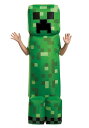 Minecraft キッズ Creeper Inflatable コスチューム | 子供 こども コスプレ 衣装 仮装 かわいい イベント 飾り おもしろ 学芸会 発表会 オシャレ ハロウイン パーティ カワイイ 小学生 キッズ ギフト プレゼント(3)