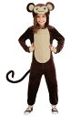 キッズ Silly モンキー さる 猿コスチューム | 子供 こども コスプレ 衣装 仮装 かわいい イベント 飾り おもしろ 学芸会 発表会 オシャレ ハロウイン パーティ カワイイ 小学生 キッズ ギフト プレゼント(3)
