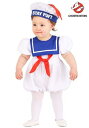 Stay Puft 赤ちゃん 新生児 ゴーストバスターズ Bubble コスチューム | 子供 こども コスプレ 衣装 仮装 かわいい イベント 飾り おもしろ...