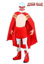 Nacho Libre キッズ コスチューム | 子供 こども コスプレ 衣装 仮装 かわいい イベント 飾り おもしろ 学芸会 発表会 オシャレ ハロウイン パーティ カワイイ 小学生 キッズ ギフト プレゼント