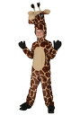 楽天Mars shopチャイルド Jolly Giraffe コスチューム | 子供 こども コスプレ 衣装 仮装 かわいい イベント 飾り おもしろ 学芸会 発表会 オシャレ ハロウイン パーティ カワイイ 小学生 キッズ ギフト プレゼント