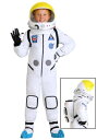 デラックス 宇宙飛行士 キッズ コスチューム | 子供 こども コスプレ 衣装 仮装 かわいい イベント 飾り おもしろ 学芸会 発表会 オシャレ ハロウイン ...