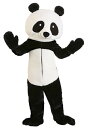 キッズ パンダ 動物 くま ベアー コスチューム | 子供 こども コスプレ 衣装 仮装 かわいい イベント 飾り おもしろ 学芸会 発表会 オシャレ ハロウイ...