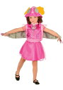 パウパトロール Skye Kid コスチューム | 子供 こども コスプレ 衣装 仮装 かわいい イベント 飾り おもしろ 学芸会 発表会 オシャレ ハロウイン パーティ カワイイ 小学生 キッズ ギフト プレゼント