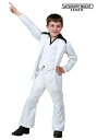 デラックス Saturday Night Fever キッズ コスチューム 子供 こども コスプレ 衣装 仮装 かわいい イベント 飾り おもしろ 学芸会 発表会 オシャレ ハロウイン パーティ カワイイ 小学生 キッズ ギフト プレゼント