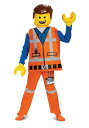 レゴ Movie 2 Emmet デラックス コスチューム for 男の子s | 子供 こども コスプレ 衣装 仮装 かわいい イベント 飾り おもしろ 学芸会 発表会 オシャレ ハロウイン パーティ カワイイ 小学生 キッズ ギフト プレゼント