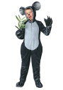 ボーイズ Koala コスチューム | 子供 こども コスプレ 衣装 仮装 かわいい イベント 飾り おもしろ 学芸会 発表会 オシャレ ハロウイン パーティ ...