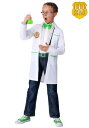ODD SQUAD チャイルド Scientist コスチューム | 子供 こども コスプレ 衣装 仮装 かわいい イベント 飾り おもしろ 学芸会 発表会 オシャレ ハロウイン パーティ カワイイ 小学生 キッズ ギフト プレゼント(3)