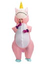 キッズ Pink ユニコーン コスチューム Inflatable | 子供 こども コスプレ 衣装 仮装 かわいい イベント 飾り おもしろ 学芸会 発表会 オシャレ ハロウイン パーティ カワイイ 小学生 キッズ ギフト プレゼント