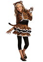 Tigress フード パーカー コスチューム for チャイルドren | 子供 こども コスプレ 衣装 仮装 かわいい イベント 飾り おもしろ 学芸会 発表会 オシャレ ハロウイン パーティ カワイイ 小学生 キッズ ギフト プレゼント