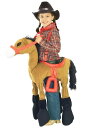 Ride In ブラウン 茶 茶色 Horse キッズ コスチューム | 子供 こども コスプレ 衣装 仮装 かわいい イベント 飾り おもしろ 学芸会 発表会...