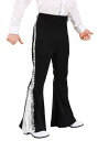Silver Sequin ディスコ Pants for キッズ | 子供 こども コスプレ 衣装 仮装 かわいい イベント 飾り おもしろ 学芸会 発表会 オ...