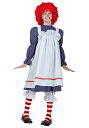 チャイルド Rag Doll コスチューム | 子供 こども コスプレ 衣装 仮装 かわいい イベント 飾り おもしろ 学芸会 発表会 オシャレ ハロウイン パーティ カワイイ 小学生 キッズ ギフト プレゼント
