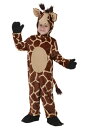 ＼マラソン全品P2倍／ 幼児 Giraffe コスチューム | ハロウィン 子供 こども コスプレ 衣装 仮装 お洒落 かわいい イベント ハロウィーン 飾り おもしろ 学芸会 発表会 オシャレ ハロウイン パーティ カワイイ 小学生 キッズ