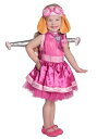 チャイルド デラックス パウパトロール Skye コスチューム | 子供 こども コスプレ 衣装 仮装 かわいい イベント 飾り おもしろ 学芸会 発表会 オシ...