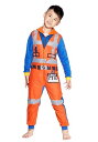 レゴ Movie 2 Emmet チャイルド Union Suit | 子供 こども コスプレ 衣装 仮装 かわいい イベント 飾り おもしろ 学芸会 発表会 ...