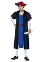 ボーイズ Christopher Columbus/Explorer コスチューム | 子供 こども コスプレ 衣装 仮装 かわいい イベント 飾り おもしろ ...