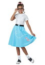 Girls Blue 50's プードル 犬Skirt コスチューム | 子供 こども コスプレ 衣装 仮装 かわいい イベント 飾り おもしろ 学芸会 発表会 オシャレ ハロウイン パーティ カワイイ 小学生 キッズ ギフト プレゼント(3)