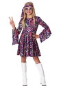 ガールズ Woodstock Hippie コスチューム | 子供 こども コスプレ 衣装 仮装 かわいい イベント 飾り おもしろ 学芸会 発表会 オシャレ ...