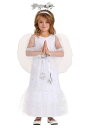 Darling 幼児 Angel コスチューム | 子供 こども コスプレ 衣装 仮装 かわいい イベント 飾り おもしろ 学芸会 発表会 オシャレ ハロウイン...