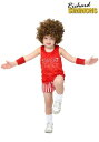 幼児 Richard Simmons コスチューム | 子供 こども コスプレ 衣装 仮装 かわいい イベント 飾り おもしろ 学芸会 発表会 オシャレ ハロウイン パーティ カワイイ 小学生 キッズ ギフト プレゼント