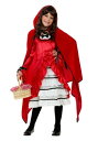 チャイルド Fairytale レッド Riding Hood コスチューム | 子供 こども コスプレ 衣装 仮装 かわいい イベント 飾り おもしろ 学芸会 発表会 オシャレ ハロウイン パーティ カワイイ 小学生 キッズ ギフト プレゼント