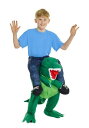 T-Rex ピギーバック おんぶ ライドオン キッズ コスチューム | 子供 こども コスプレ 衣装 仮装 かわいい イベント 飾り おもしろ 学芸会 発表会 オシャレ ハロウイン パーティ カワイイ 小学生 キッズ ギフト プレゼント