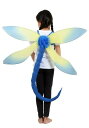 キッズ Blue ドラゴンfly コスチューム | 子供 こども コスプレ 衣装 仮装 かわいい イベント 飾り おもしろ 学芸会 発表会 オシャレ ハロウイン パーティ カワイイ 小学生 キッズ ギフト プレゼント