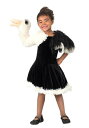 Girls Puppet Ostrich コスチューム | 子供 こども コスプレ 衣装 仮装 かわいい イベント 飾り おもしろ 学芸会 発表会 オシャレ ハロウイン パーティ カワイイ 小学生 キッズ ギフト プレゼント