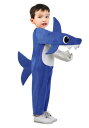 Daddy シャーク サメ 鮫 デラックス チャイルド コスチューム | 子供 こども コスプレ 衣装 仮装 かわいい イベント 飾り おもしろ 学芸会 発表会 オシャレ ハロウイン パーティ カワイイ 小学生 キッズ ギフト プレゼント(3)
