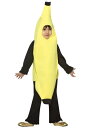 幼児 Banana コスチューム | 子供 こども コスプレ 衣装 仮装 かわいい イベント 飾り おもしろ 学芸会 発表会 オシャレ ハロウイン パーティ カワイイ 小学生 キッズ ギフト プレゼント(3)