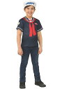 Stranger Things Steve's Scoops Ahoy Uniform キッズ コスチューム | 子供 こども コスプレ 衣装 仮装 かわいい イベント 飾り おもしろ 学芸会 発表会 オシャレ ハロウイン パーティ カワイイ 小学生 キッズ ギフト プレゼント