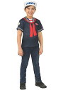 Stranger Things Steve 039 s Scoops Ahoy Uniform キッズ コスチューム 子供 こども コスプレ 衣装 仮装 かわいい イベント 飾り おもしろ 学芸会 発表会 オシャレ ハロウイン パーティ カワイイ 小学生 キッズ ギフト プレゼント