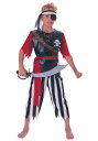 Boy's 海賊 パイレーツ King コスチューム | 子供 こども コスプレ 衣装 仮装 かわいい イベント 飾り おもしろ 学芸会 発表会 オシャレ ハロウイン パーティ カワイイ 小学生 キッズ ギフト プレゼント