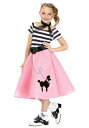 ガールズ プードル 犬Skirt ドレスコスチューム | 子供 こども コスプレ 衣装 仮装 かわいい イベント 飾り おもしろ 学芸会 発表会 オシャレ ハロ...
