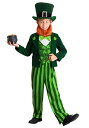 Green Leprechaun コスチューム for キッズ | 子供 こども コスプレ 衣装 仮装 かわいい イベント 飾り おもしろ 学芸会 発表会 オシ...