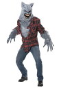 ＼本日全品5 OFFクーポン有／大人用 Gray Lycan Werewolf コスチューム メンズ コスプレ 衣装 男性 仮装 男性用 イベント パーティ 学芸会 ギフト プレゼント