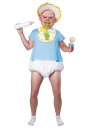 大人用 Big Booger 赤ちゃん 新生児 コスチューム | メンズ コスプレ 衣装 大人 男性 仮装 おしゃれ かっこいい イベント 飾り おもしろ 披露宴 オシャレ ハロウイン パーティ 忘年会 ギフト プレゼント