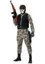 Battle Soldier 大人用 コスチューム メンズ コスプレ 衣装 男性 仮装 男性用 イベント パーティ 学芸会 ギフト プレゼント