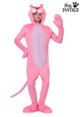 The Pink Panther 大きいサイズ Men's コスチューム メンズ コスプレ 衣装 男性 仮装 男性用 イベント パーティ 学芸会 ギフト プレゼント