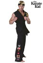 空手 Kid 大きいサイズ Authentic コブラ会 コブラ会 Cobra Kai 空手学校 ベスト キッド 空手学校 ベスト キッド コスチューム | メ...