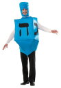 大人用 Dreidel コスチューム メンズ コスプレ 衣装 男性 仮装 男性用 イベント パーティ 学芸会 ギフト プレゼント(3)