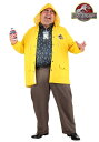 Jurassic Park 大きいサイズ Dennis Nedry コスチューム | メンズ コスプレ 衣装 大人 男性 仮装 おしゃれ かっこいい イベント ...