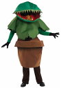 Venus Fly Trap コスチューム メンズ コスプレ 衣装 男性 仮装 男性用 イベント パーティ 学芸会 ギフト プレゼント